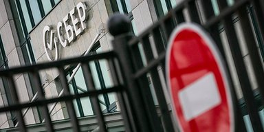 Полный "железный занавес": как санкции ЕС приближают крах экономики РФ