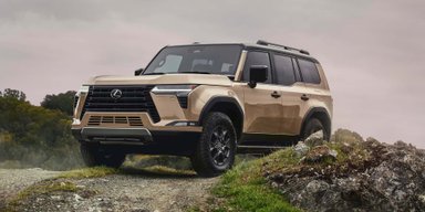 На український ринок виходить новий позашляховик Lexus GX: комплектації та ціни (фото)
