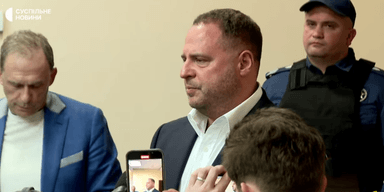 Шукав кадри для Кабміну: Єрмак консультувався з ворожкою щодо важливих призначень, — САП