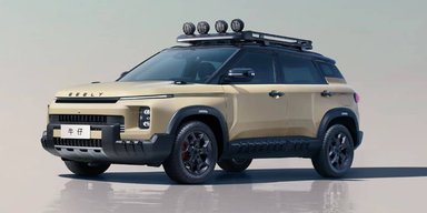 Geely випустили недорогий кросовер для бездоріжжя з оригінальним дизайном (фото)