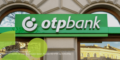 ОТП БАНК сплатить до бюджету 4,25 млрд грн податків за 2024 рік