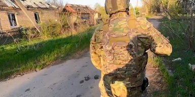 Российские войска продвинулись в Красногоровку в Донецкой области, — DeepState
