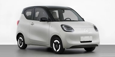 Розсекречено новий бюджетний електромобіль від General Motors за $4600 (фото)