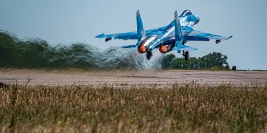 Отражал атаку "Шахедов": Украина потеряла истребитель Су-27, пилот катапультировался