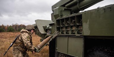 Вредит бойцам на фронте: Украина пожаловалась на некачественные боеприпасы от Запада, — СМИ