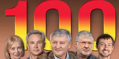 100 самых богатых людей Украины 2021. Рейтинг Фокуса