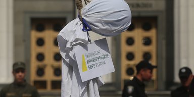 Пыл борьбы. Почему органы по противодействию коррупции воюют друг с другом