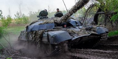 ВС РФ концентрируют силы для удара на Селидово: украинцы не собираются отступать, — Forbes