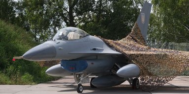 РФ готувала удар по розташуванню F-16: росіянам допомагали жителі Кременчука (фото)