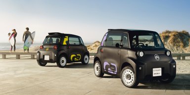 Citroen представила стильний електрокар за 9300 євро: для нього не потрібні права (фото)