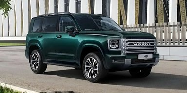 На світовий ринок вийде недорогий рамний позашляховик Haval для великої сім'ї (фото)