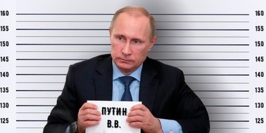 Кубок войны-2018. В чем разница между Милошевичем и Путиным