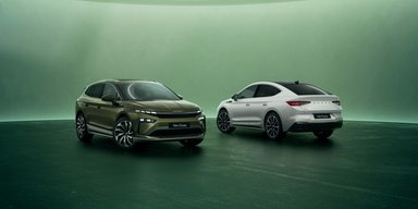 Skoda презентувала побратима Volkswagen ID.4 із запасом ходу майже 600 км (фото, відео)