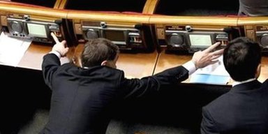 Двома руками за. Чи допоможе сенсорна кнопка позбавити Раду кнопкодавів?