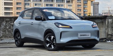 Ціна $10750 і запас ходу 510 км: дебютував новий електрокросовер від General Motors (фото)