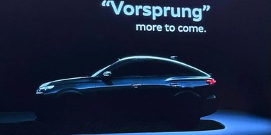 Новий спортивний електрокросовер Audi показали до презентації (фото)