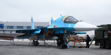 Российские ВКС получили первую партию самолетов Су-34 в 2024 году (фото)