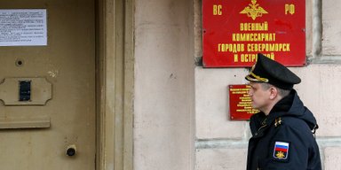 "Из-за успехов на фронте": в РФ приравнивают к терактам поджоги военкоматов