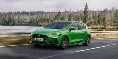 Легенда йде: Ford припинить випуск недорогої спортивної моделі (фото)