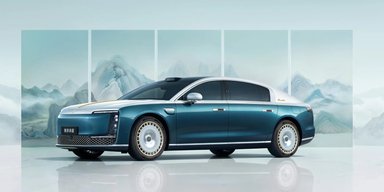 JAC и Huawei показали роскошного позолоченного конкурента Rolls-Royce за $300 000 (фото)