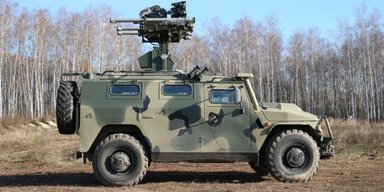У російської армії зʼявився новий ЗРК: що відомо про комплекс "Гибка-С" (фото)