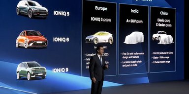 Кроссоверы, хэтчбеки и электрокары: Hyundai наполнит рынок новыми моделями (фото)