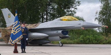 ВСУ потеряли истребитель F-16 во время массированной атаки ВС РФ, – Воздушные силы