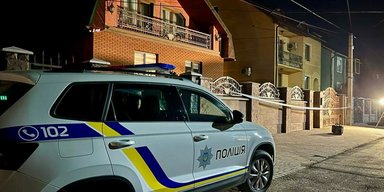 "Усе це політика": на подвір'я закарпатського депутата прилетіла граната (фото)