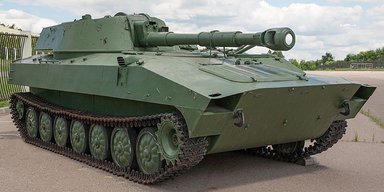 Розірвало навпіл: FPV-дрон ефектно знищив російську САУ "Гвоздика" (відео)