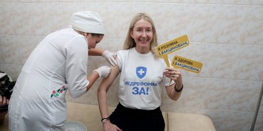 Вестница свободы. Как Ульяна Супрун освобождает нас от запретов