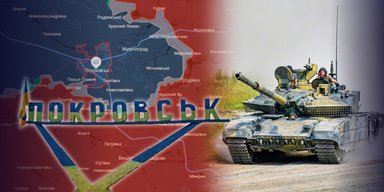 Покровск держится: как ВСУ сдерживают самый большой штурм на Донбассе