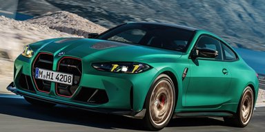 Море карбону та 550 сил: BMW презентували екстремальний спорткар (фото)