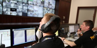 Значение профессиональной охраны в современном обществе