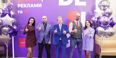 Михайло Поплавський: "IT дизайнери університету культури будуть грати у вищій лізі світової індустрії"