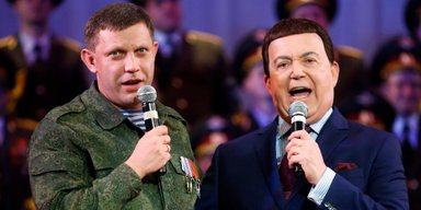 Сепар-шоу. Российские певцы и актеры в "ДНР" и "ЛНР"