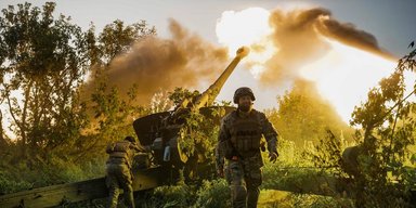 Коли почався новий наступ РФ: США виділяють Україні допомогу на $400 млн, — ЗМІ