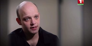 "СБУ меня использовала": приговоренный к расстрелу в Беларуси немец "признался" в терроризме
