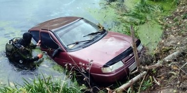 Шукали з собаками 2 доби: на Полтавщині знайшли тіла зниклої жінки і її 5-річного сина (фото)