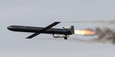 РФ намагається розігнати ударний дрон "Герань-5" до 700 км/год: у чому небезпека