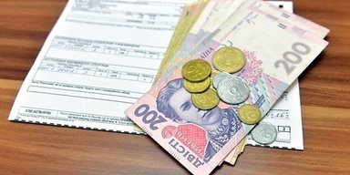 Субсидии в Украине: можно ли получить пособие при наличии долгов за коммуналку