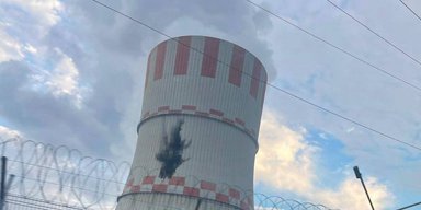 Нововоронежская АЭС под ударом БПЛА: аппарат взорвался на градирне, — росСМИ