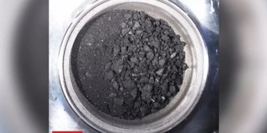 В образцах астероида Рюгу обнаружен неожиданный минерал: он бросает вызов теории (фото)