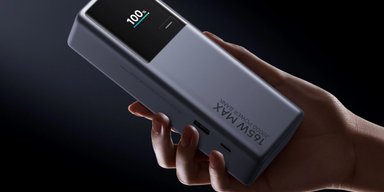 Недорогой повербанк Xiaomi на 20 000 мАч и 165 Вт уже в продаже: сколько стоит (фото)