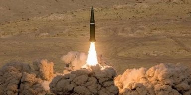 Производил детали для "Орешника": СМИ раскрыли детали удара по важному предприятию ОПК РФ