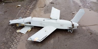 UJ-25 Skyline могли атакувати Брянщину та Підмосков'я: що відомо про дрони, збиті в РФ