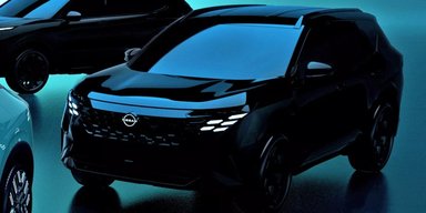Більше електрифікації: розкрито подробиці нового Nissan X-Trail 2026 (фото)