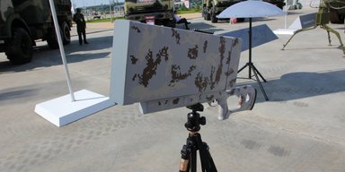 Збиває FPV і квадрокоптери: РФ на базі ПЗРК "Верба" розробила антидроновий комплекс