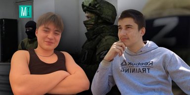 Год не отдают тела: россияне хотят тайно похоронить убитых в Бердянске подростков (фото)