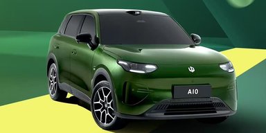 Может появиться в Украине: Stellantis показал электрокроссовер за $14 000 (фото)