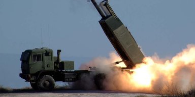 РФ вироблятиме нову двокаліберну РСЗВ "Возрождение" у 2024 році: чим вона допоможе ворогу